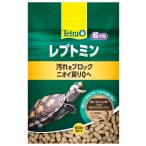  Tetra (Tetra)reptomin супер крупный 500G запах загрязнения . подавляет черепаха. . еда натуральный сырье только использование безопасность капот окраска стоимость сохранение стоимость не использование вода .ki