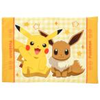 MORIPiLO 子供 枕カバー 子供用枕 ポケモン ピカチュウ イーブイ 【 肌に優しい 綿100％ 】 子供枕 キャラクター 綿 洗える枕