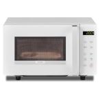  Comfi -(COMFEE') микроволновая печь 16L Flat стол вся страна соответствует одиночный функция автоматика меню установка simple функционирование один человек жизнь ад tsu свободный 