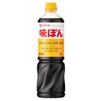 ミツカン 業務用 味ぽん 1L [ ポン酢 ぽん酢 ]
