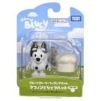 タカラトミー(TAKARA TOMY) ブルーイ ブ