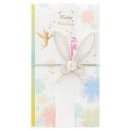  maru I Disney праздник . пакет свадьба дизайн Tinkerbell 1 листов ключ D305