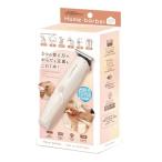  Doogie man Home балка балка 3in1 беспроводной машинка для стрижки собака * кошка для 