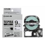  King Jim [ оригинальный ] Tepra PRO лента картридж наружный . сильный этикетка 9mm белый этикетка / чёрный знак длина 7m SS9KV