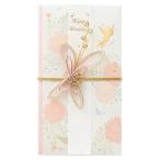 maru I Disney праздник . пакет свадьба дизайн Tinkerbell 1 листов ключ D301
