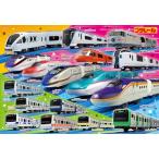 【日本製】ビバリー 100ピース ジグソーパズル 集まれ！みんなのまちのプラレール（26×38cm）100-054