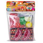 マルカ(Maruka) きょうは焼肉! おもちゃ おままごと 3歳以上 174567