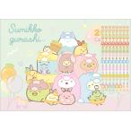 CD40201 すみっコぐらし 壁かけカレンダー(A4)