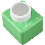 カール事務器(CARL) クラフトパンチ ミドルサイズ サークル 25mm CN25A25