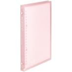 マルマン ルーズリーフ バインダー 