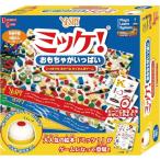 �n�i���}(HANAYAMA) �~�b�P �������Ⴊ�����ς�