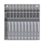  Sakura kre Pas шариковая ручка изменение сердцевина много цвет для мяч автограф iD3C мяч автограф 4+1 специальный 0.4mm чистый черный 10шт.@R-GBHN04#4