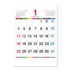 新日本カレンダー 2026年 カレンダー 壁掛け カラーラインメモ 年表付 NK174