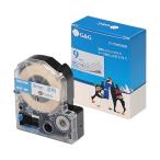 G&G ST9B キングジム 互換テープ テ