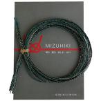 piece MIZUHIKI мидзухики ассортимент комплект Lee порожек есть 3 цвет каждый 5 шт. входит перламутр PHC-100-11