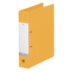 lihi тигр b кольцо файл 2 дыра D type A4 желтый G2240-5