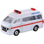 ショッピングトミカ タカラトミー(TAKARA TOMY) 『 トミカ No.18 日産 NV350 キャラバン 救急車 箱 』 ミニカー 車 おもちゃ 3歳以上