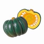 トイローヤル きってね かぼちゃ ( リアル / ごっこ遊び ) 食べ物 おもちゃ ( サクッと音が鳴る / おままごと ) 赤ちゃん