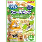 いなば ちゅ~るビッツ とりささみ・野菜バラエティ 12g×14袋 犬用おやつ