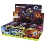  Magic : The *gya The кольцо ... . край Play * бустер выпуск на японском языке (BOX30 упаковка ввод )MTG коллекционные карточки wi The -z*ob* The * берег EO