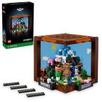 レゴ(LEGO) マインクラフト 作業台