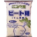 山口製糖 ポット印 ポット印ビート糖(粉末タイプ) 600g