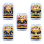 [バンダイ(BANDAI)] 仮面ライダーガヴ DXライダーゴチゾウスペシャルセット-ナンバーワン戦隊ゴジュウジャーver.-