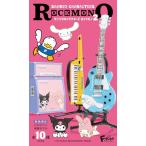 エフトイズコンフェクト(F-toys Confect) サンリオキャラクターズROCKMONO2 10個入 食玩・ガム（フルコンプ）