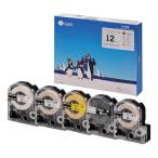 G&G テプラ用 互換テープ 幅12mm 長