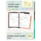 マルマン 手帳 システム手帳 リフィ