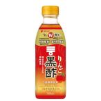 ミツカン りんご黒酢 500ml [機能性表示食品] 飲むお酢 黒酢ドリンク