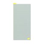 ショッピング下敷き ほぼ日手帳 ほぼ日の下敷き アイスグレー×イエロー weeksサイズ用 手帳アクセサリー