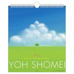 2026年カレンダー 葉 祥明(30角)