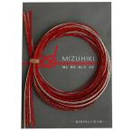 piece MIZUHIKI мидзухики ассортимент комплект Lee порожек есть 3 цвет каждый 5 шт. входит праздник PHC-100-2