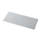 Sanwa Supply настольный коврик фетр материалы (W600×D300mm) царапина * загрязнения предотвращение серый MPD-FLT2GY