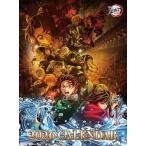 エンスカイ 劇場版「鬼滅の刃」無限城編 第一章 2026年カレンダー B3 CL-001