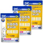 DHC кошка для supplement .... кошка 50g×3 шт. комплект 