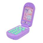 マルカ(Maruka) サンリオキャラクターズ おしゃべりケータイでんわ おもちゃ ごっこあそび 3歳以上 197925