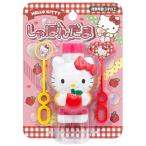 ムラオカ(Muraoka) ハローキティ しゃぼん玉 サイズ：約 H15×W11×D3.3cm