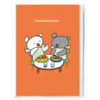 B5 простой домашняя бухгалтерская книга герой домашняя бухгалтерская книга ... Chan 