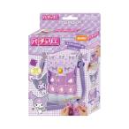  Beverly [BEVERLY] Pachi .lie черный mi смартфон плечо [ черный mi. сумка очарование есть ][.. карман .... тоже!]