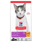 ヒルズ サイエンス・ダイエット サ�