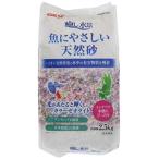 jeks.. вода . рыба ..... натуральный песок 2.5kg