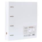 [irelu] товары место хранения [i направляющие жнец -A4 широкий ] белый D type 4 дыра кольцо заправка тип жнец - место хранения IRL-BD-W