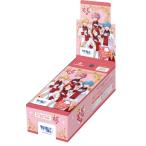 ブシロード ヴァイスシュヴァルツブラウ ブースターパック すとぷり BOX