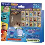  Sega fe Eve (SEGA FAVE) Disney &amp;piksa- герой z Dream переключатель специальный soft piksa- герой z