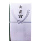  красный замок не праздник . пакет золотой ... передний книга@ тип много данный 5 шт. комплект ta981800