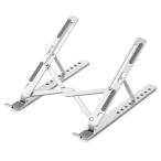 エレコム 折りたたみノートPCスタンド 角度9段階 ~17.3インチ タブレット12.9インチまで シルバー PCAWLTSCASV