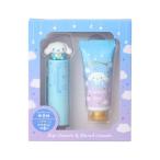 ショッピングハンドクリーム サンリオ(SANRIO) リップクリーム＆ハンドクリームセット シナモロール 対象年齢15才以上 037583