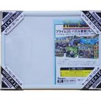 yama солнечный (Yamasan) Prime 3D мозаика рама маленький белый YS-1701-SW размер :31×23cm